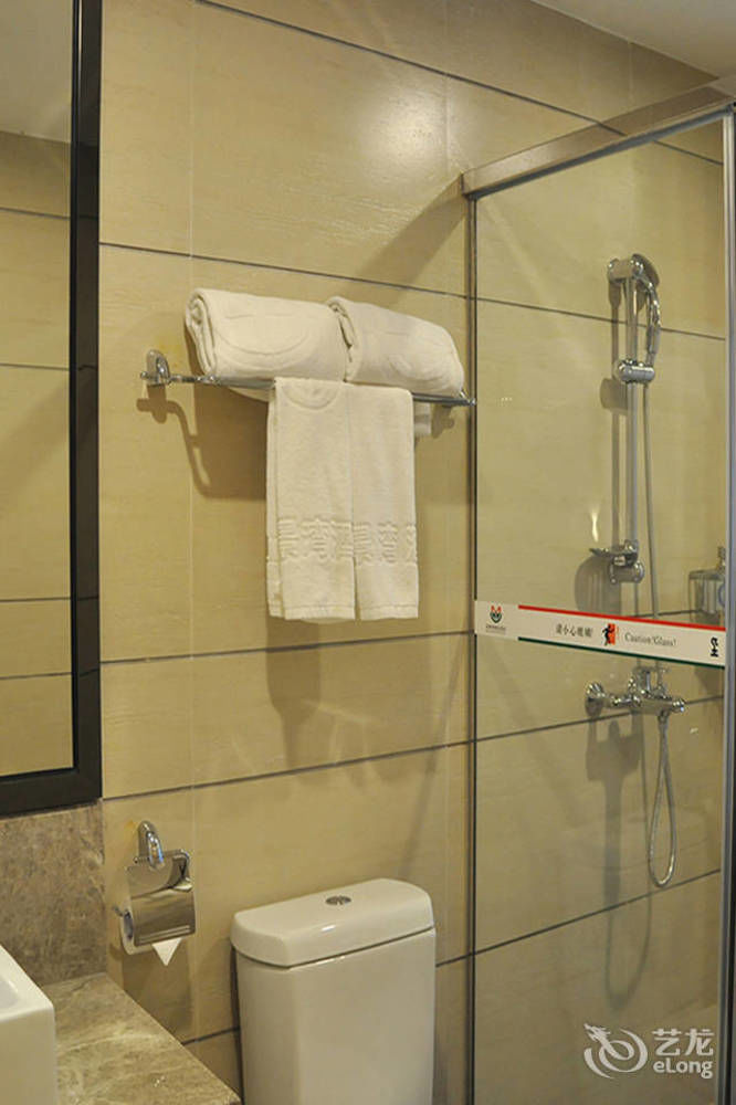 Meijng Bay Hotel Shenzhen Bagian luar foto
