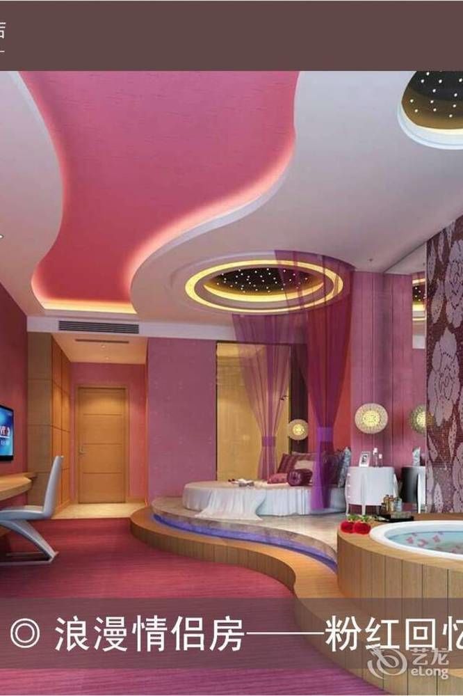 Meijng Bay Hotel Shenzhen Bagian luar foto