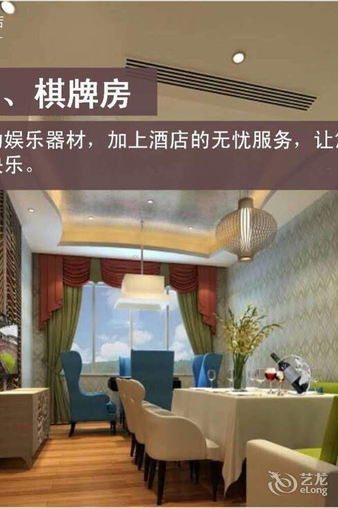 Meijng Bay Hotel Shenzhen Bagian luar foto