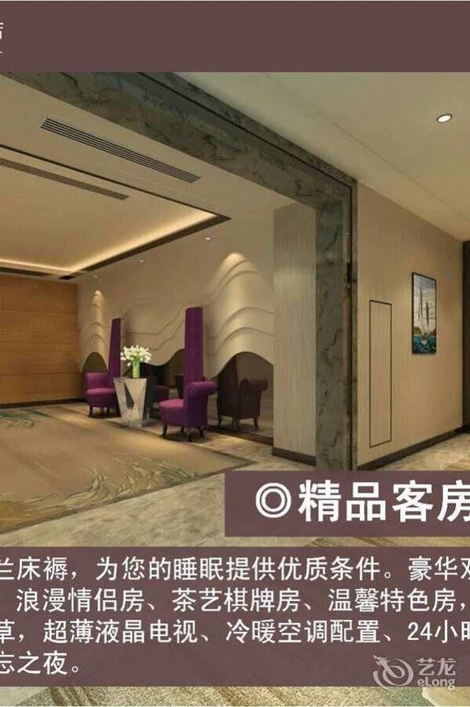 Meijng Bay Hotel Shenzhen Bagian luar foto